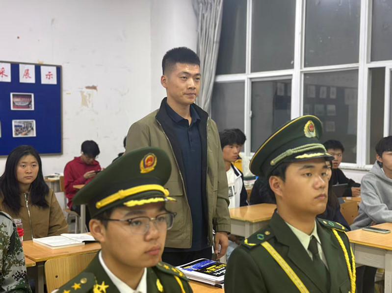 感悟交流