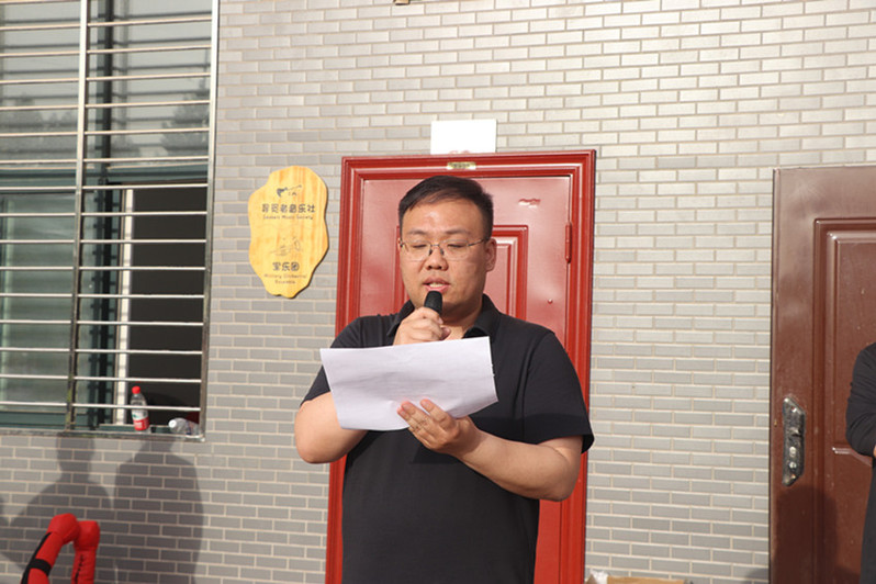 后勤安保处治安消防科吕潇裁判长公布比赛成绩