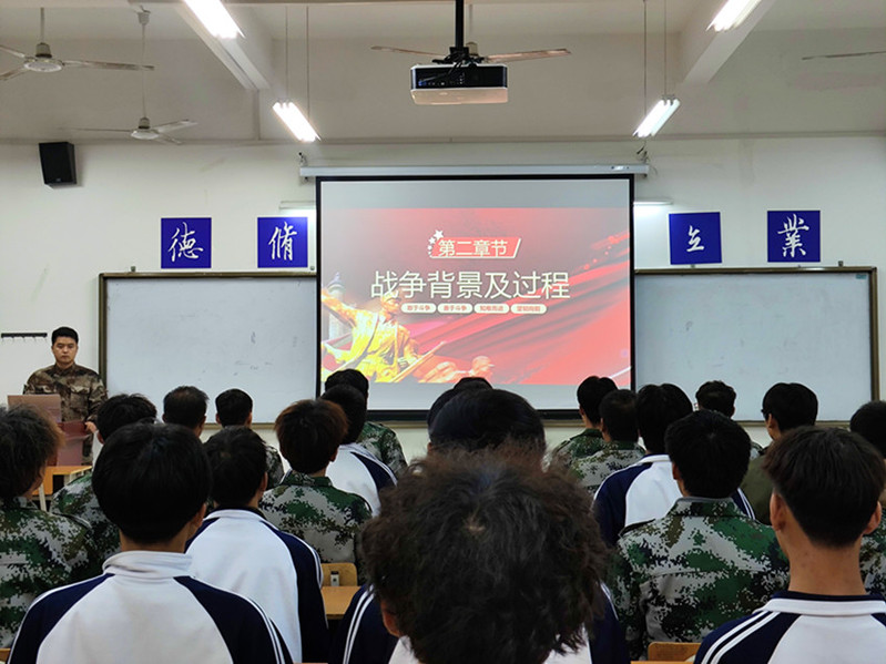 主题队日活动现场