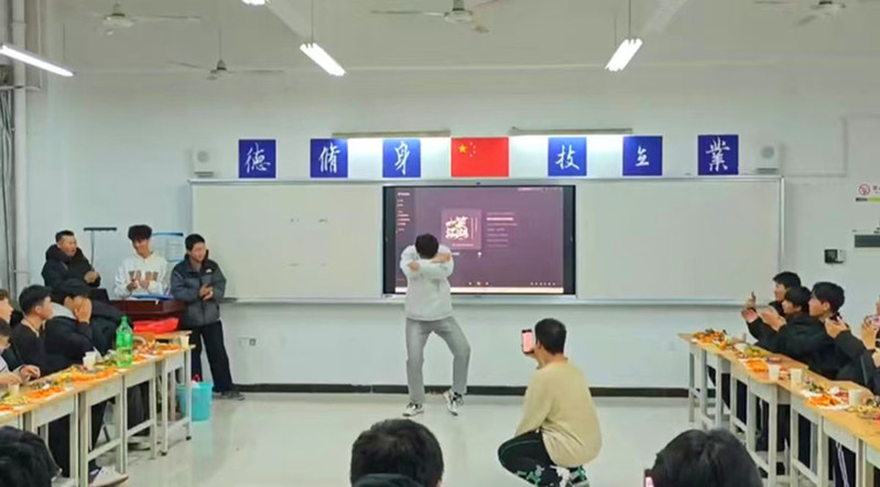 动感十足的街舞