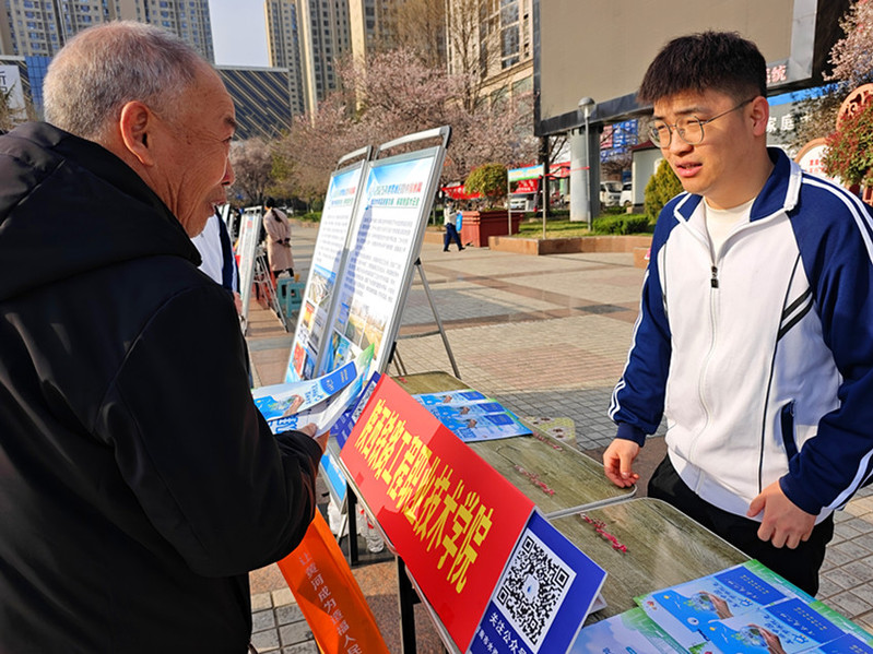 履行社会责任 共护生命之源