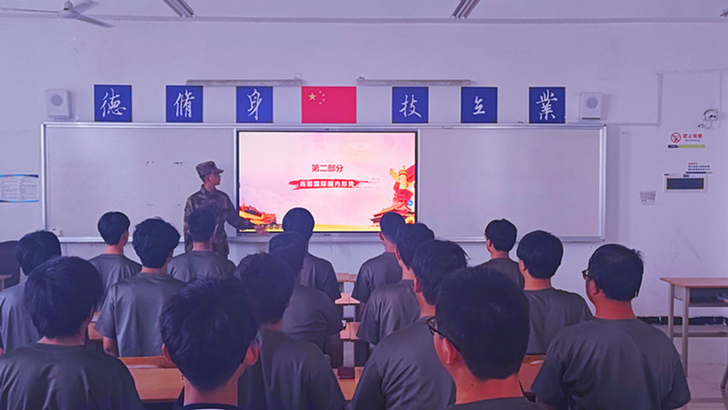 国家安全知识宣讲