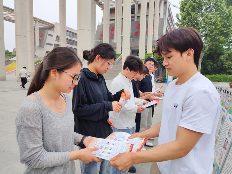 第18个全国防灾减灾日主题宣传活动现场