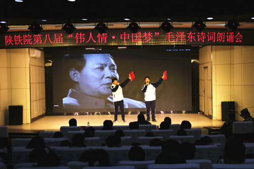 朗诵会选手风采