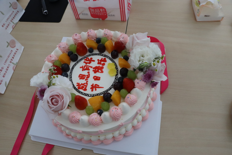 生日蛋糕