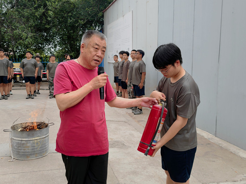 干粉灭火器使用培训