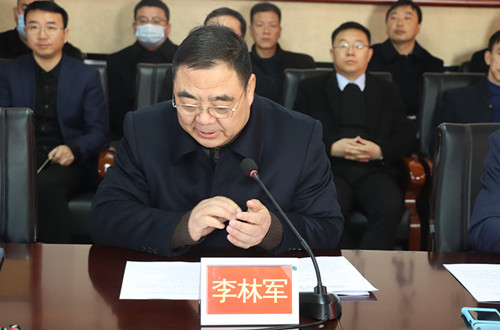 李林军副书记主持汇报会