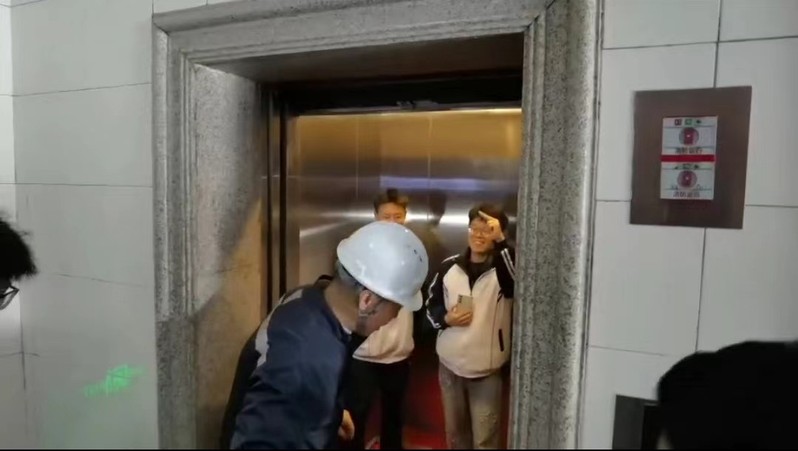被困学生被成功解救