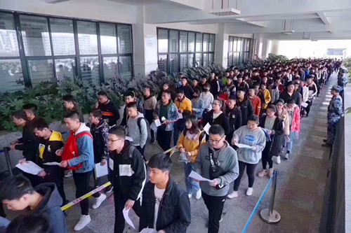 良好秩序的守护者