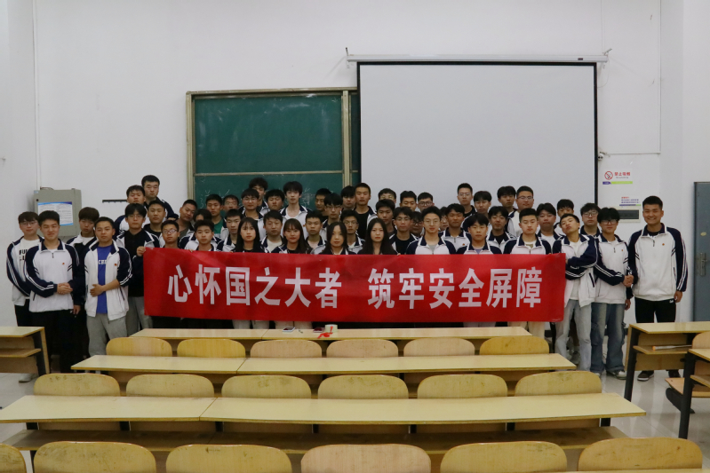 合影留念