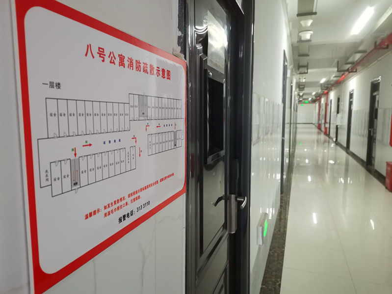 绘制安装消防疏散示意图