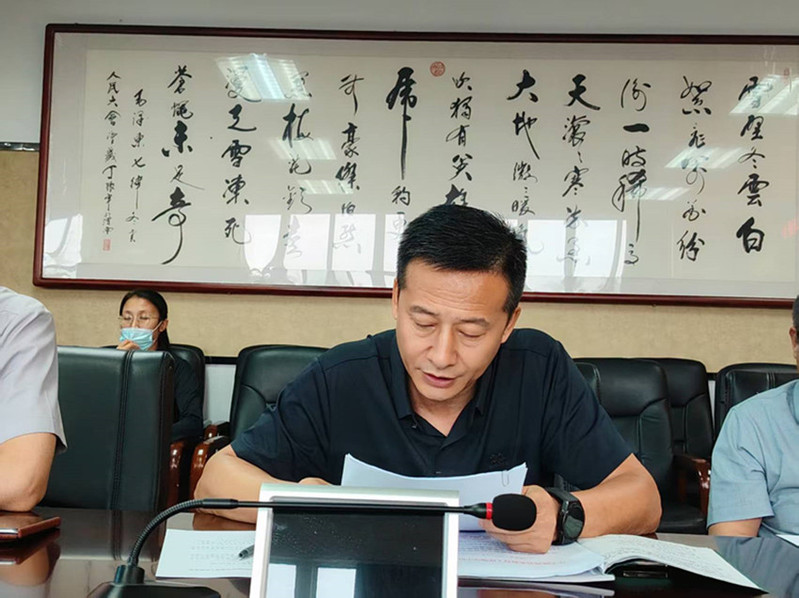 后勤安保处综合科科长何冰传达全省深入落实“健康第一”教育理念工作推进会会议精神，领学《陕西省全面推进健康学校建设工作方案》核心内容