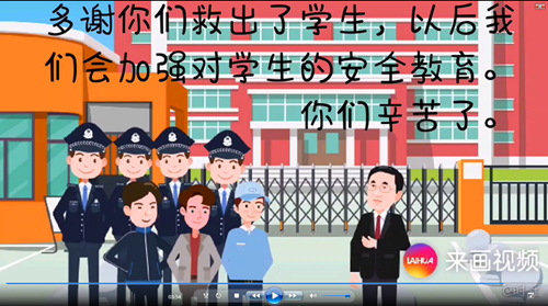 反传创意视频