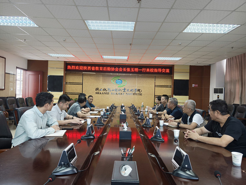调研座谈会现场