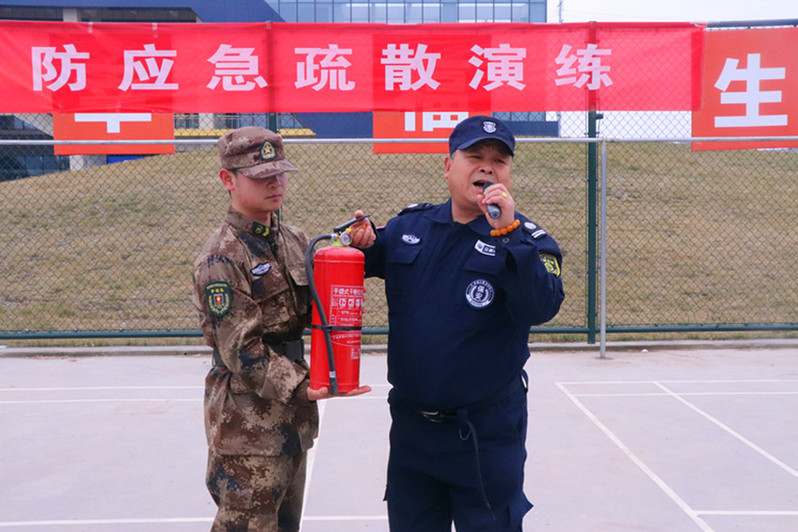 讲解干粉灭火器正确使用方法