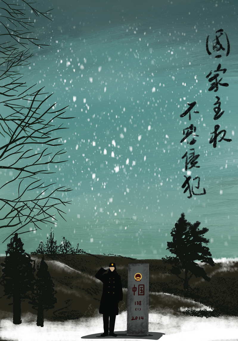 绘画作品