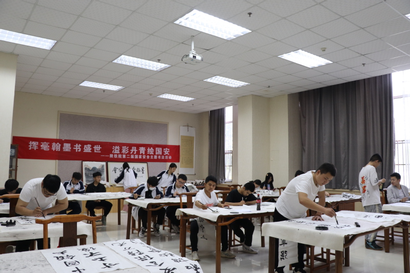 挥毫泼墨 共绘国安