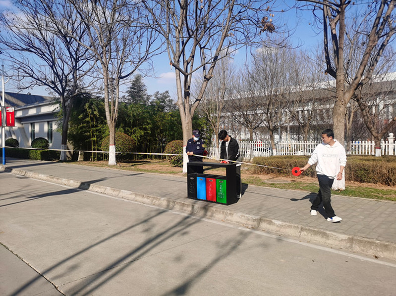 拉警戒线 设置警戒区