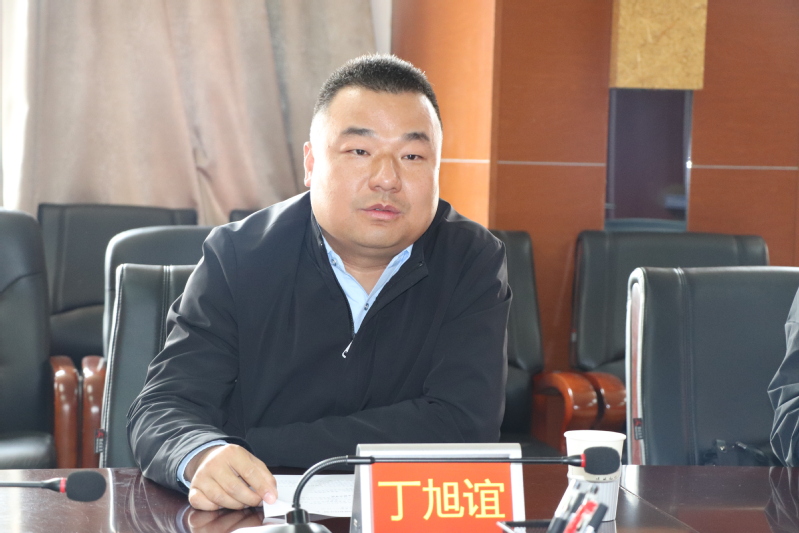 丁旭谊致辞