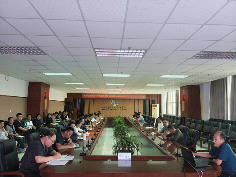 重点岗位廉政教育专题党课现场