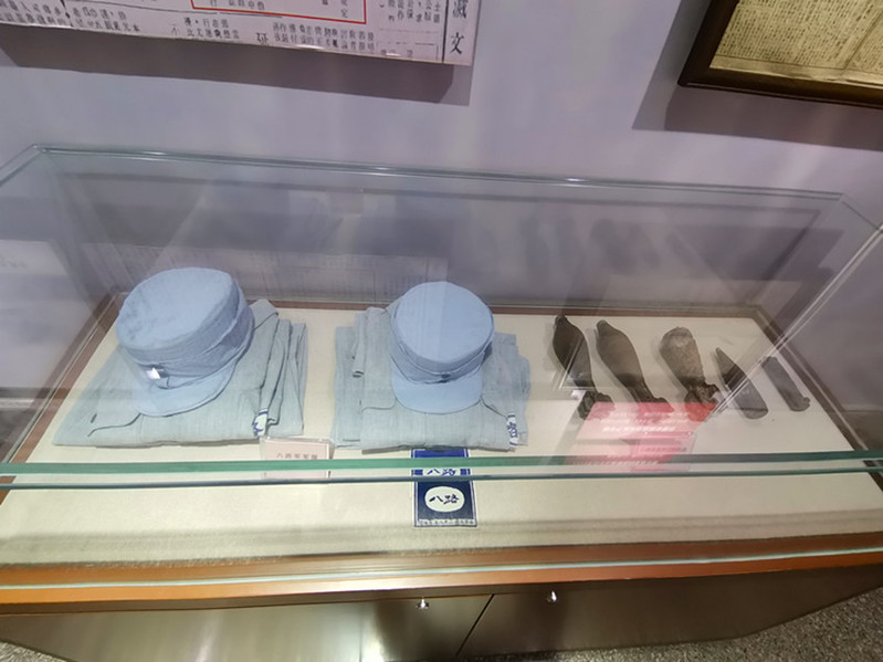纪念馆内的珍贵文物（部分）