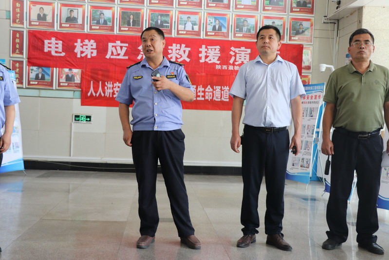 站南市监所领导对演练活动进行点评