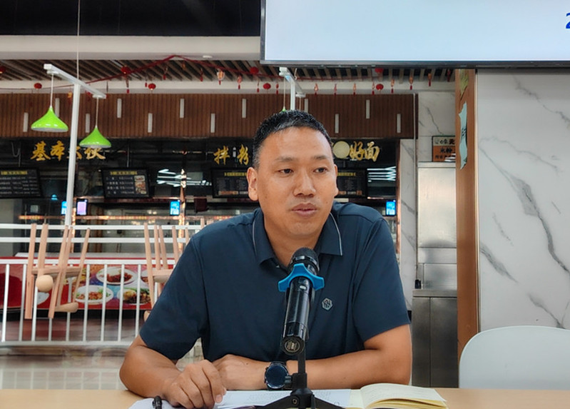 后勤保障处副处长赵增逊作任职介绍并详细解读《陕西省第十八届运动会陕铁院赛区综合保障与医疗组保障工作实施方案》