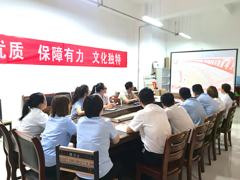 回顾光辉历程   汲取奋进力量