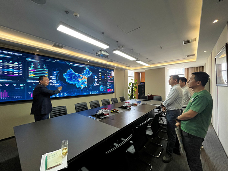 学习中铁十一局智慧运营管控平台建设经验