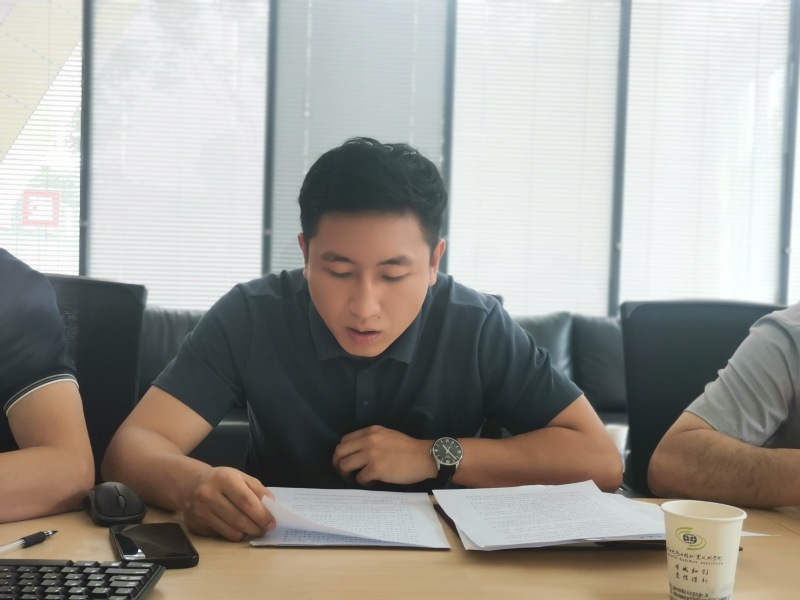 读书班成员交流发言