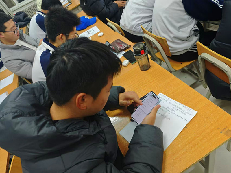 宪法知识线上答题活动