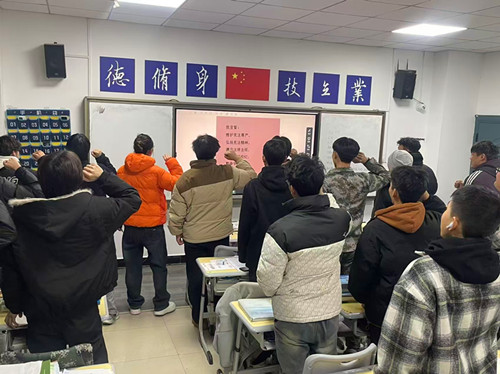 宪法宣誓环节