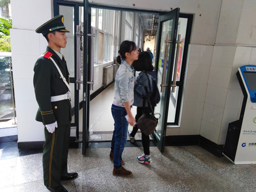 站岗执勤 护航国考3