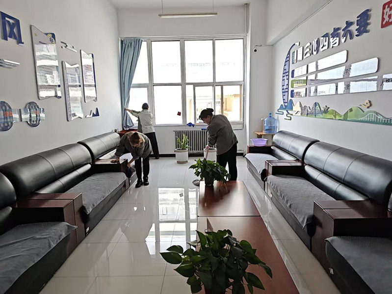 教师休息室保洁