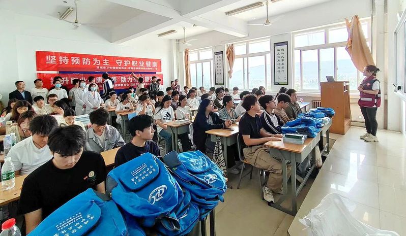 渭南市疾控中心工作人员进行职业健康讲座
