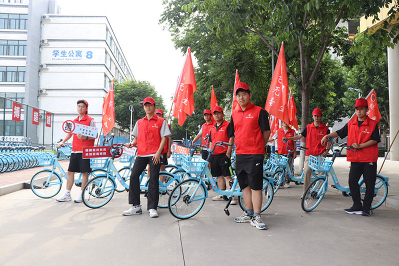 青春骑行护净土，禁毒宣传进校园